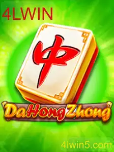 Descubra o Fascinante Jogo DaHongZhong: Regras e Introdução