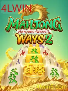 Descubra as Maravilhas do MahjongWays2: Regras, Estratégias e Dicas